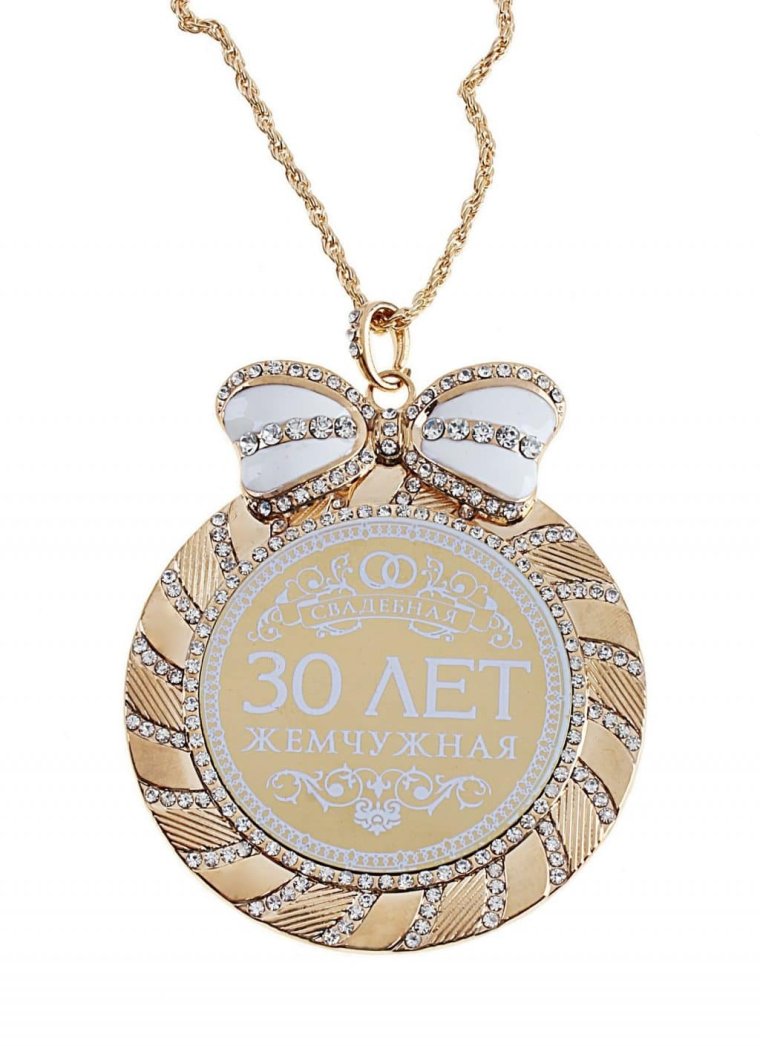 Свадебный фотоальбом