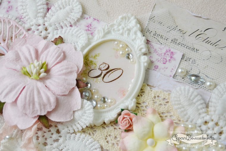 Поздравить с юбилеем своими руками