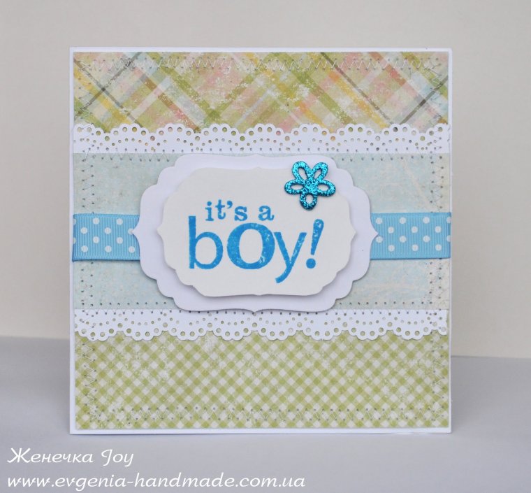 Поздравление с новорожденным