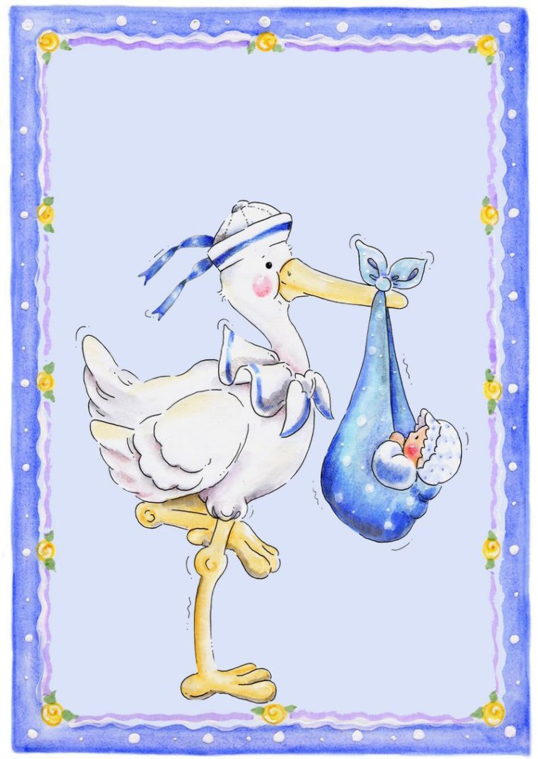 С рождением первенца