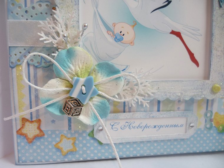 Открытка "с рождением внучки!"