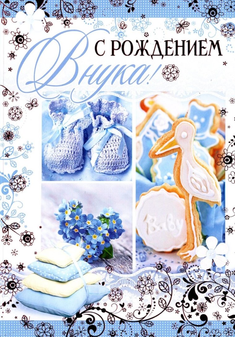 Пенни Паркер картины