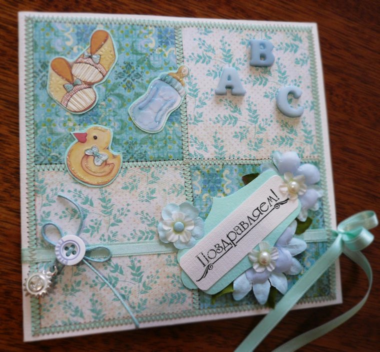 Открытки с новорожденным