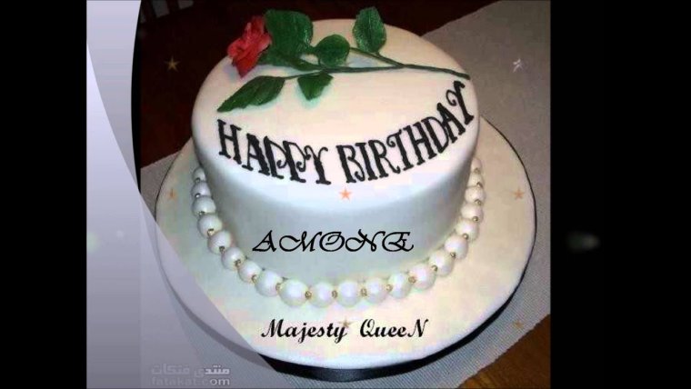 Поздравления с днём рождения на турецком языке