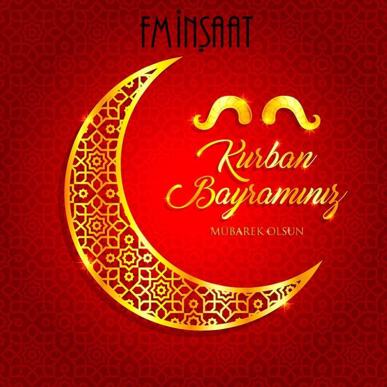 Торт Happy Birthday