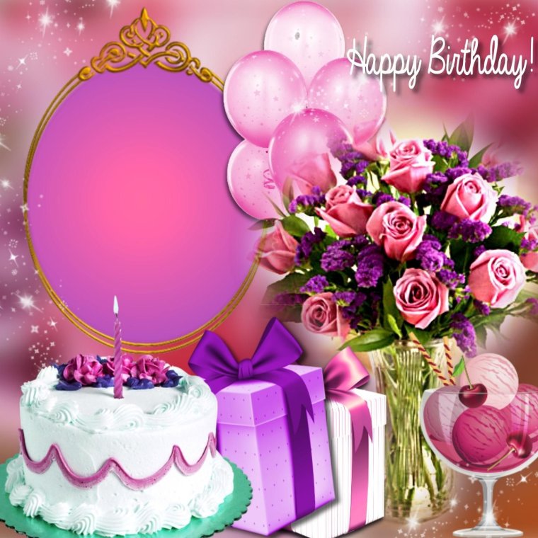 Ариану с днем рождения