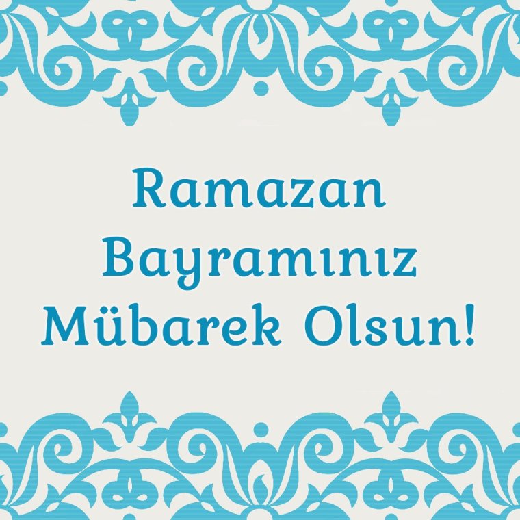 Шары с днем рождения