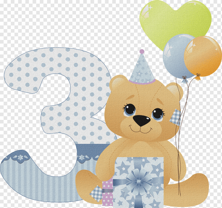 3 Года надпись