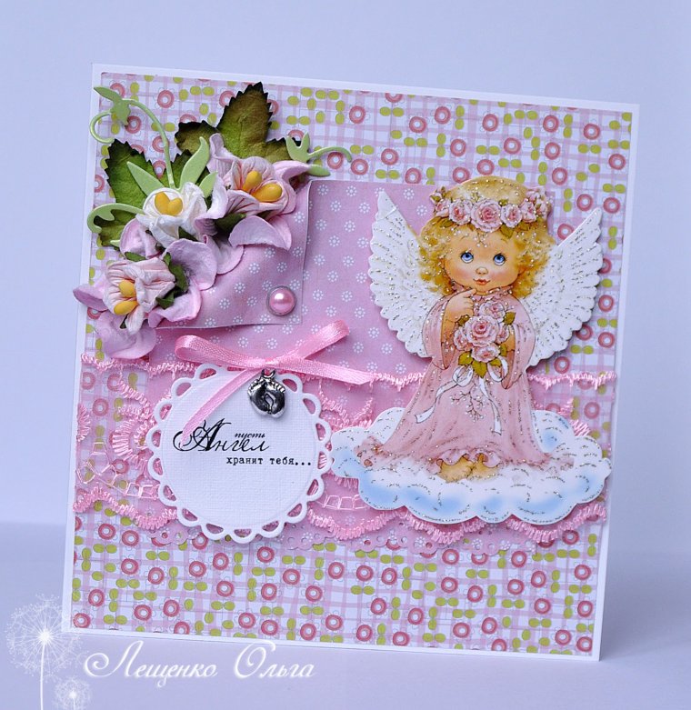 Открытки Скрапбукинг девочке 1 год