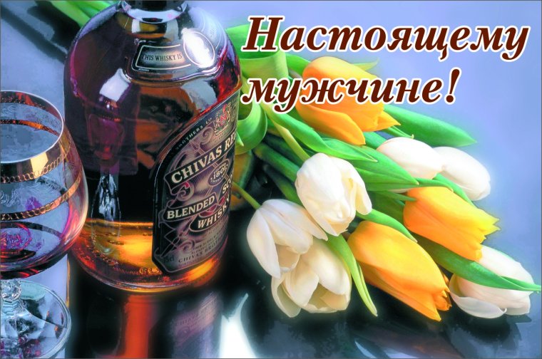 Открытка с улиткой на день рождения