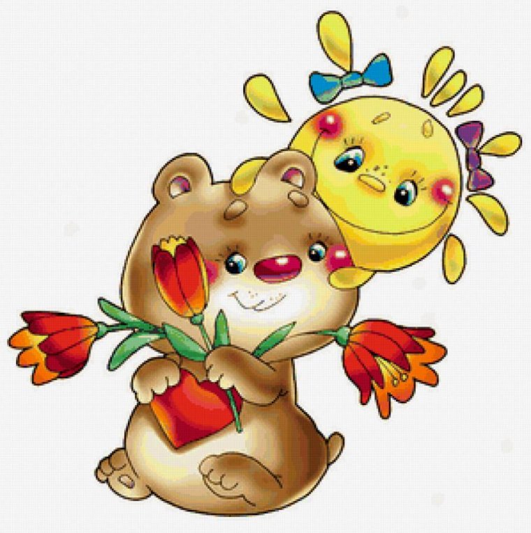 Стикеры хорошего настроения