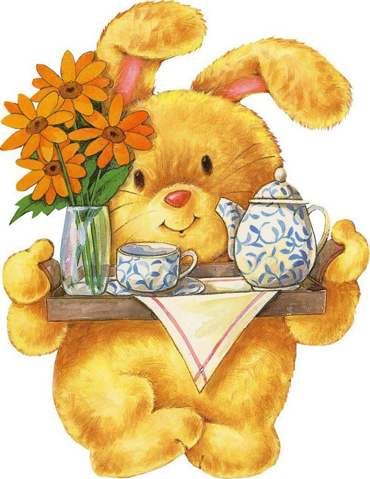 Стикеры доброе утро