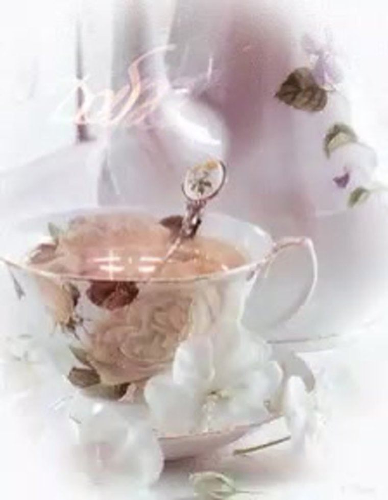Нежное утро