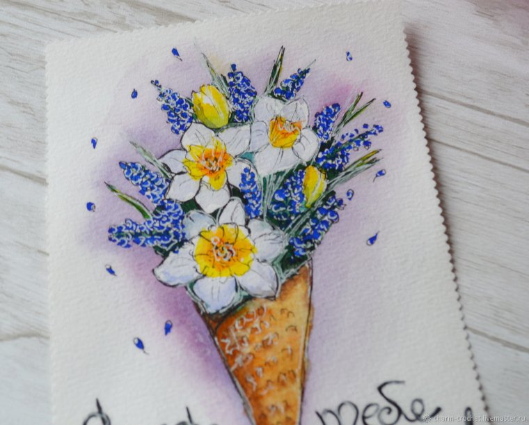 Открытка акварелью с днем рождения