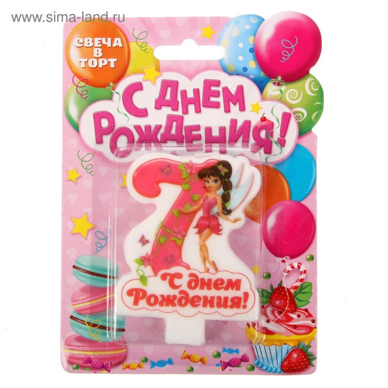 С 7 летием фирмы