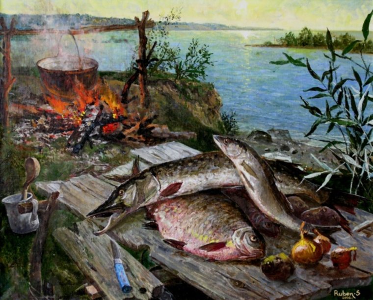 День рыбака