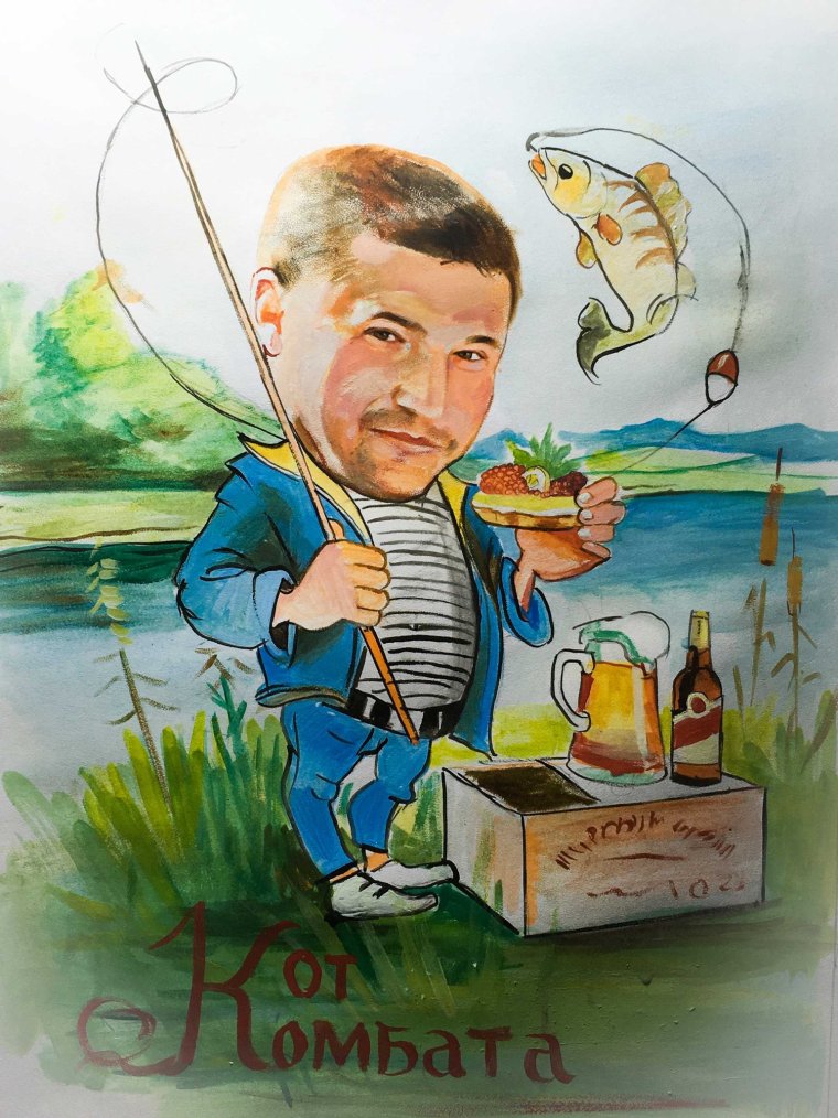 С днём рождения охотнику