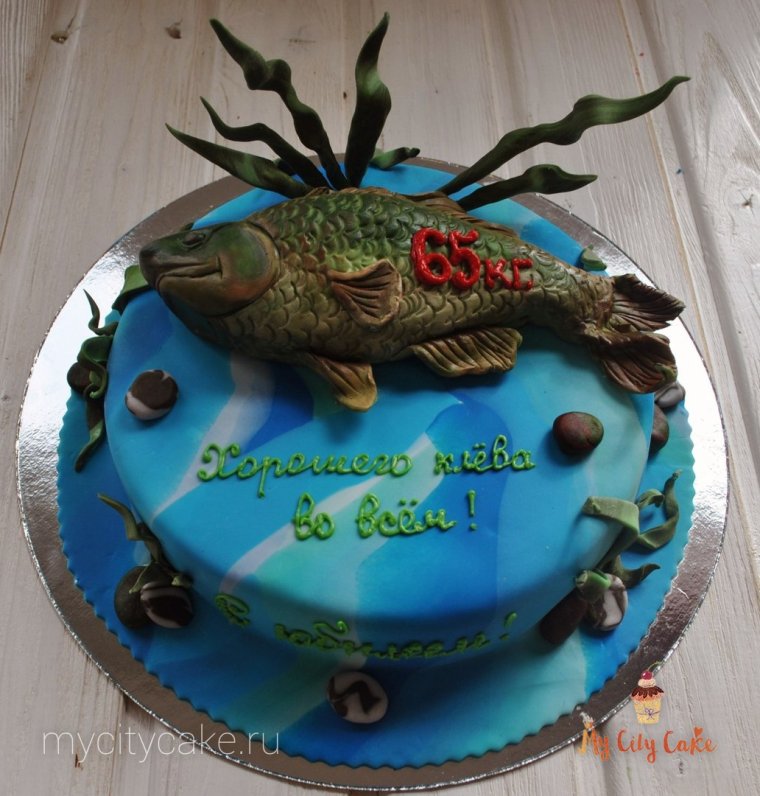 Открытка с днем рождения рыбка