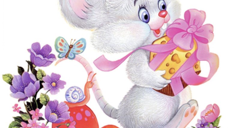 С днём рождения Карина