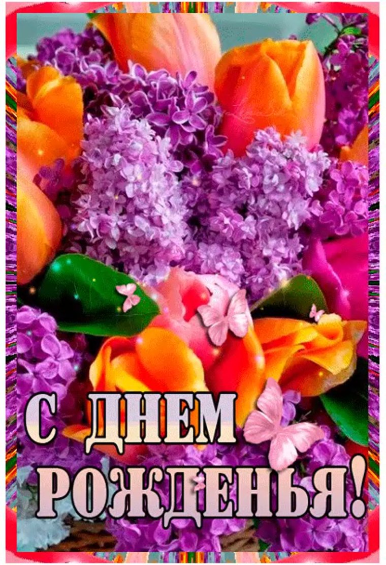 Тюльпан коралловый жемчуг