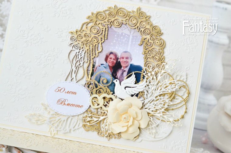 Свадебный фон