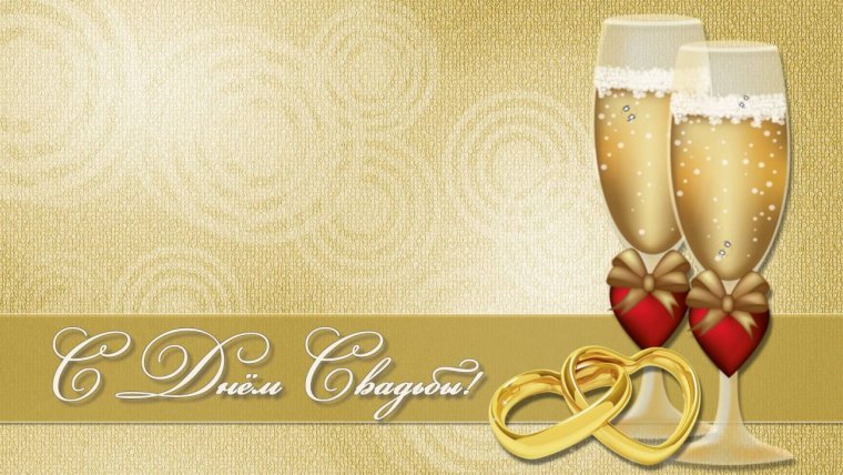 Золотые цветы