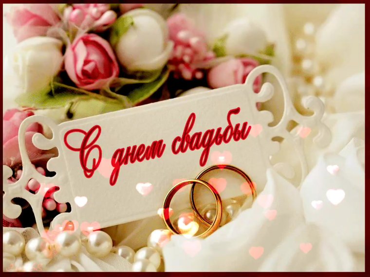 Наказ теще на свадьбе