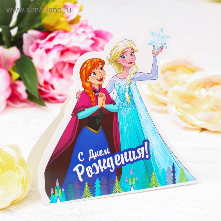 Портфолио Холодное сердце