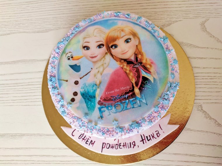 Пригласительные Анна и Эльза