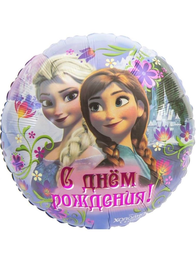 Рамка Анна и Эльза