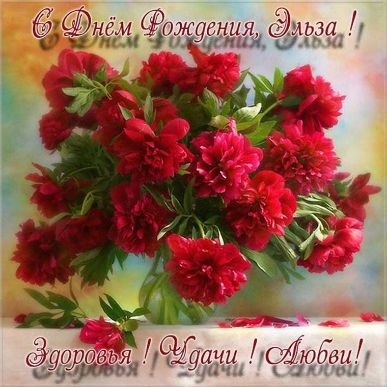 Холодное сердце 6 лет