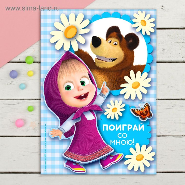 Аппликация Маша