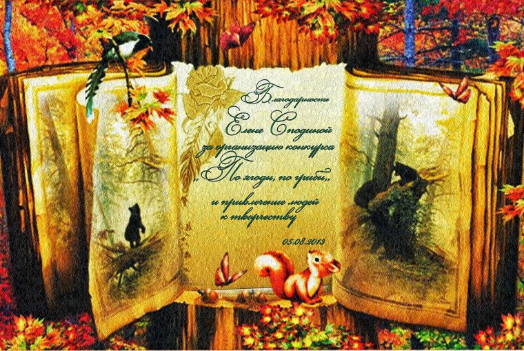 Георгины Фотонатюрморты