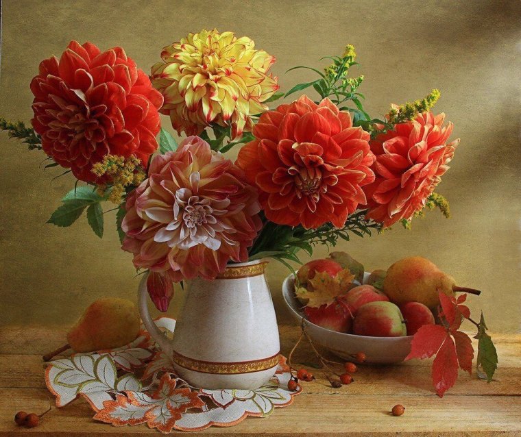 Осенние поздравления с добрым утром