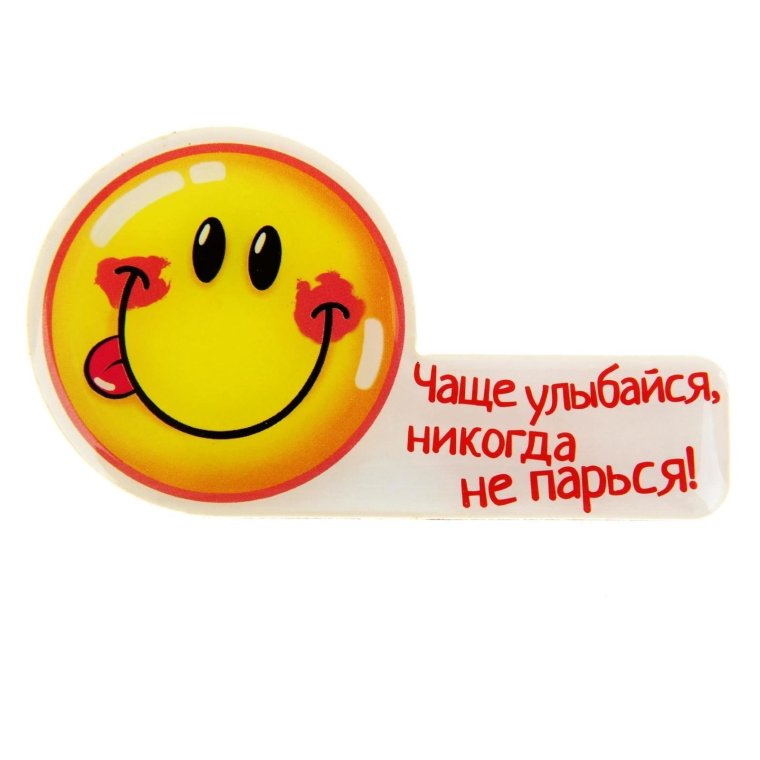 Рыжий кот на счастье