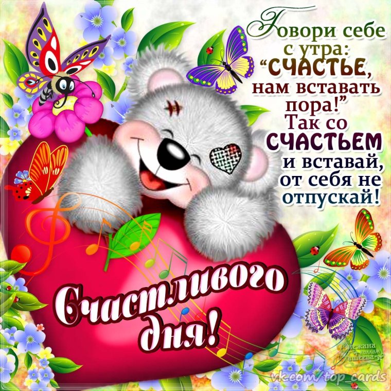 Бутон белой розы