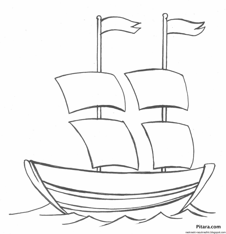 Кораблик с парусом