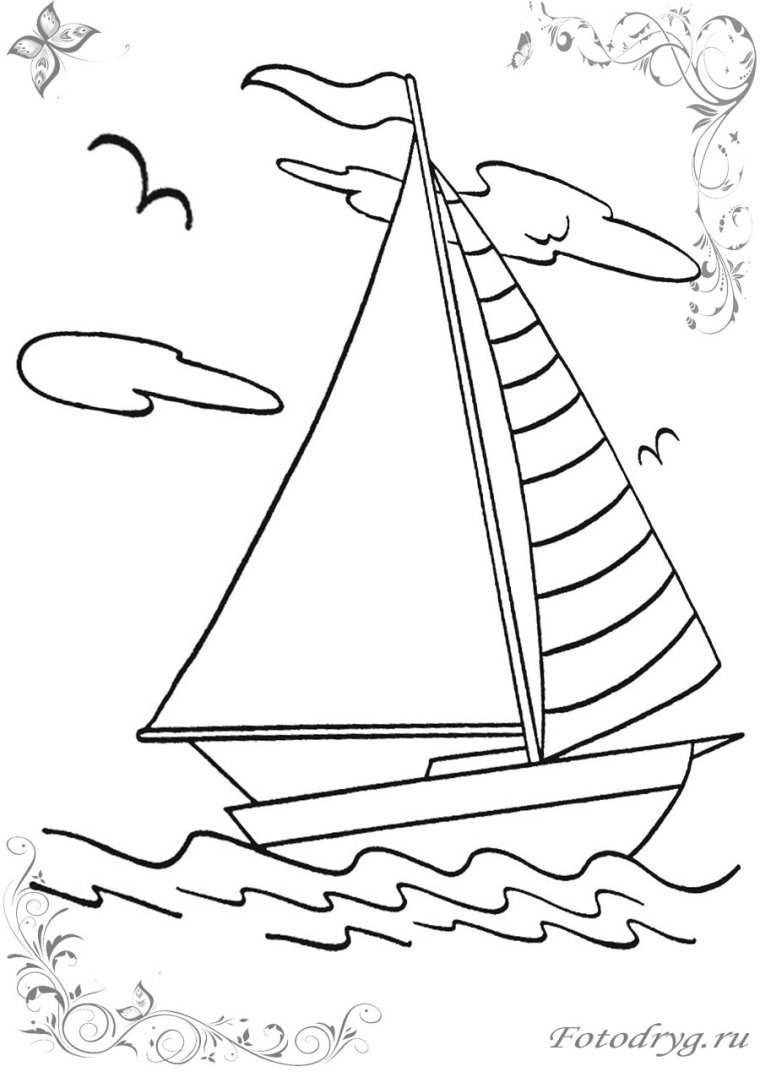 Кораблик вид сбоку