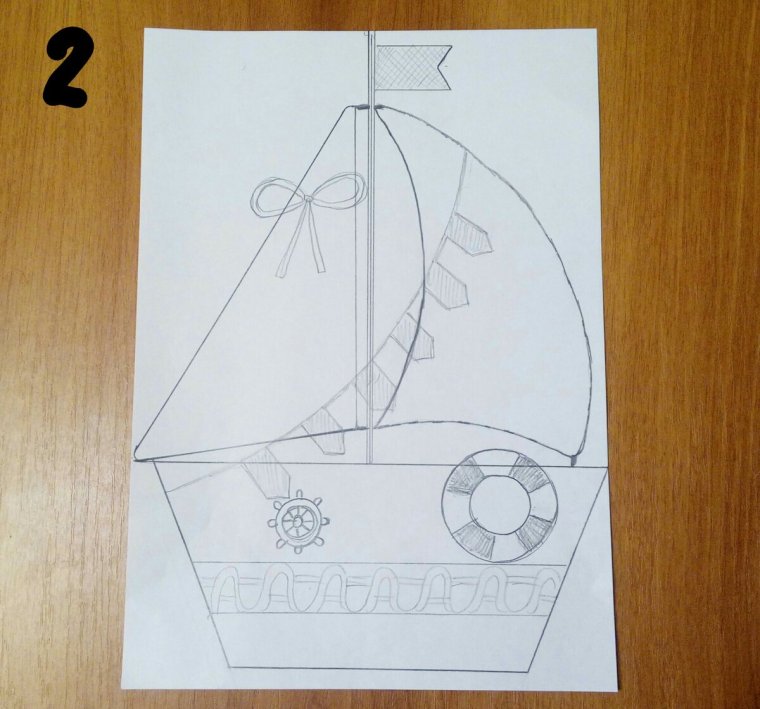 Трафарет парусника для детей