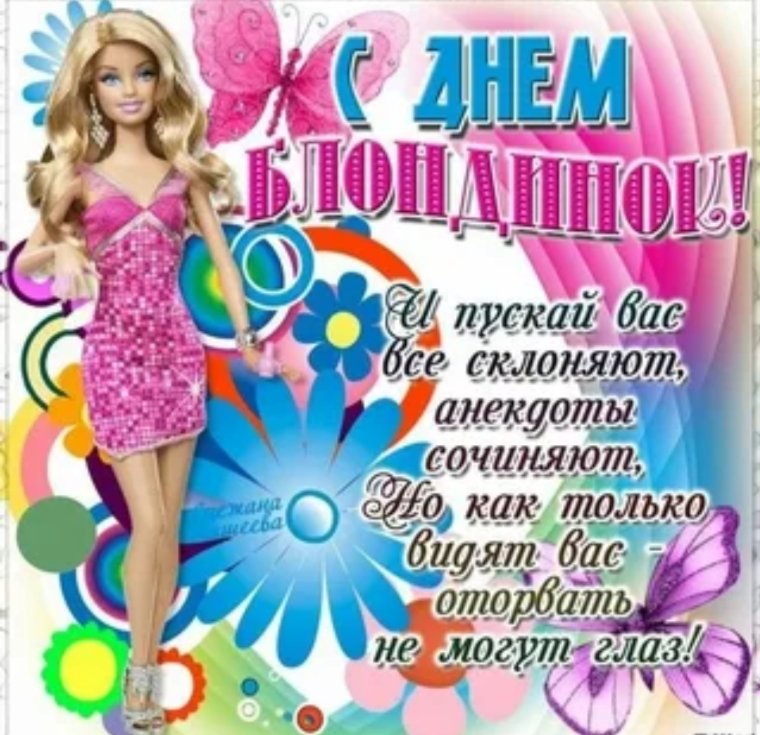 Молодежные плакаты