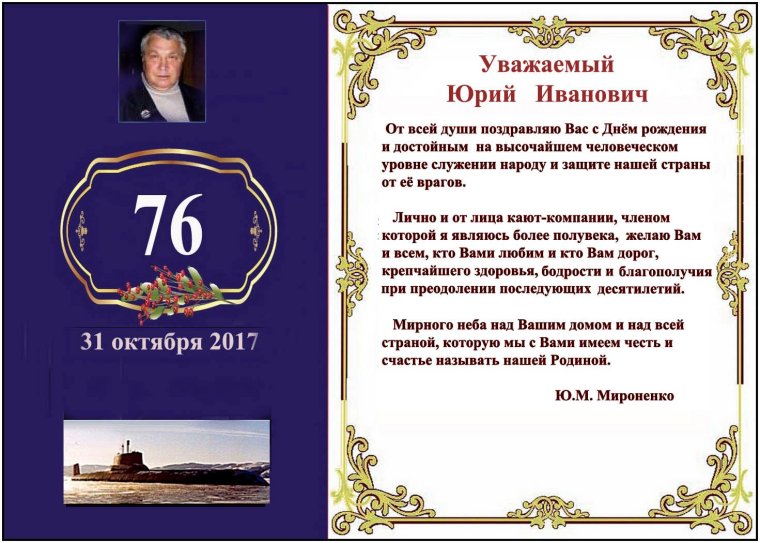 Парусный корабль алмазная мозаика