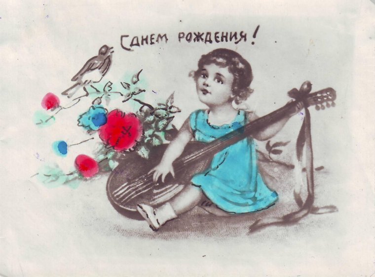 Красивые старые открытки