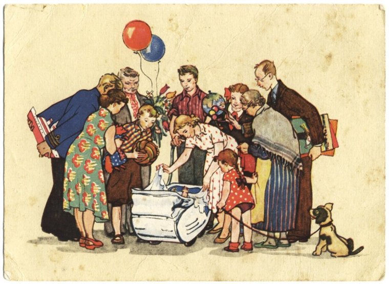 С днем рождения ретро