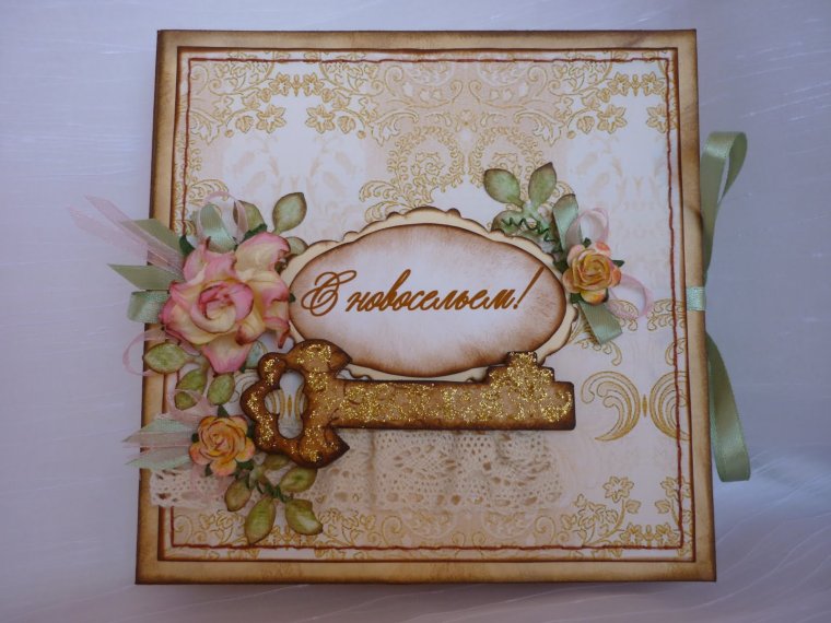 Скрапбукинг с новосельем