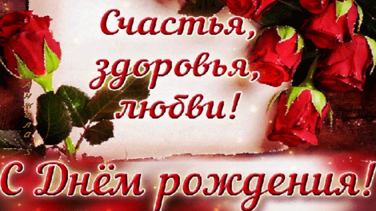 Пожелания сыну от мамы