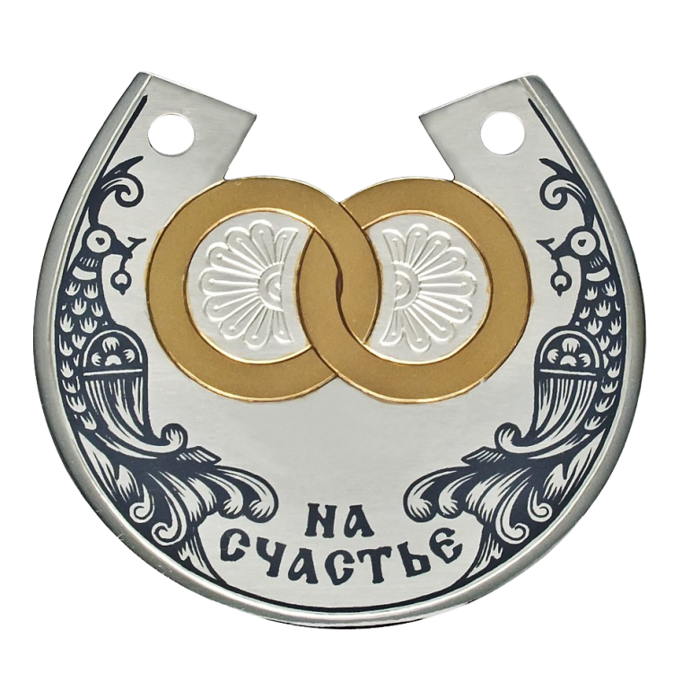 Свадебный замок с гравировкой