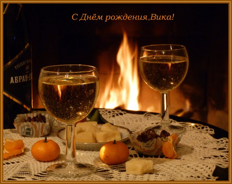 Пожелания девушке