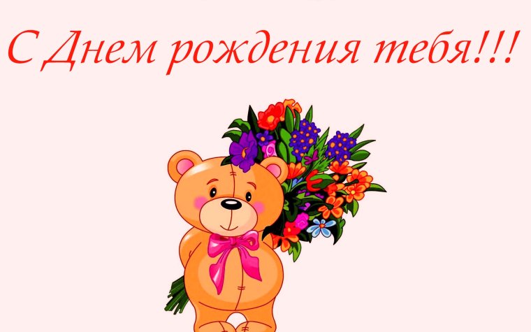 Тюльпаны фон