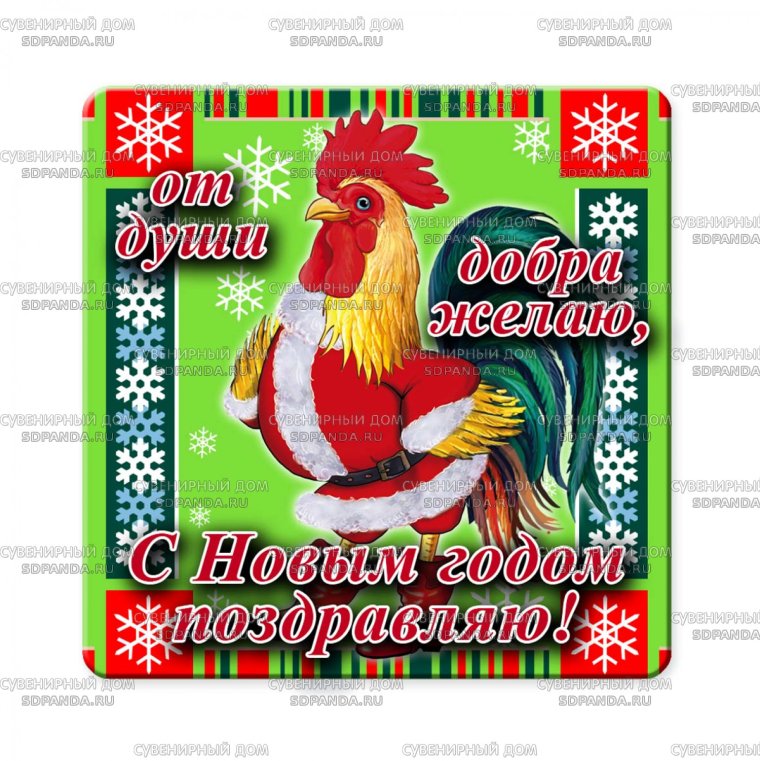 Новые песни 2017 года на