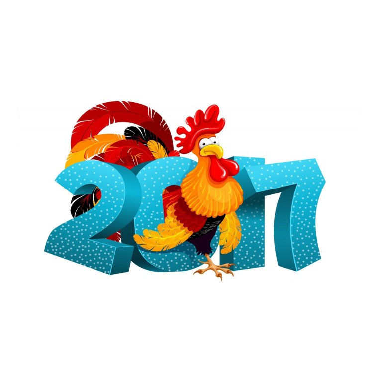 Петух символ 2017 года